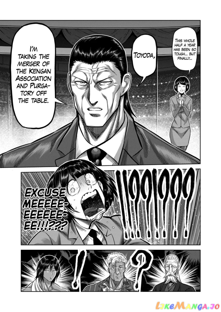 Kengan Omega Chapter 138 image 15